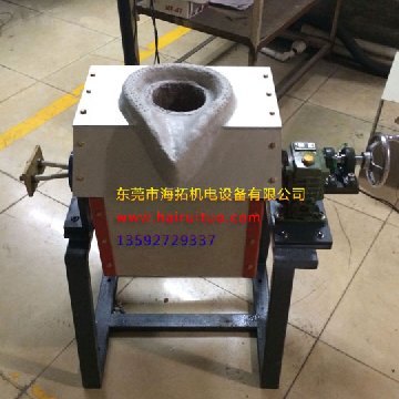 海瑞拓中频芭乐污视频熔炼炉厂家