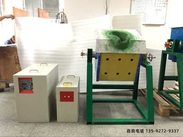 中频芭乐污视频熔炼炉-工频芭乐污视频熔炼炉更有优点