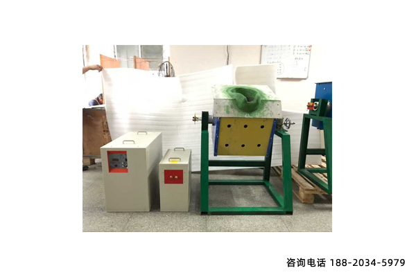 中频芭乐污视频电炉-适合金属熔炼
