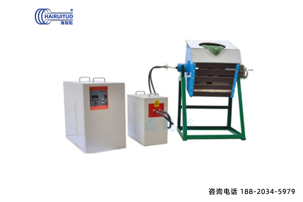 中频炉熔炼炉生产厂家芭乐网站企业的新入销售业务