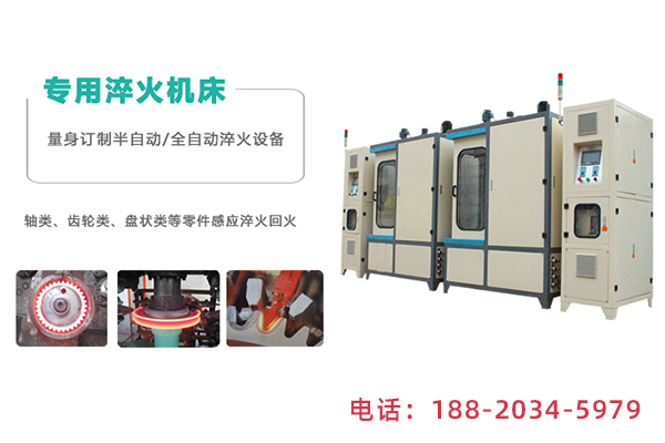 凸轮轴芭乐污网站下载可以确保能够完成对工件的加工要求
