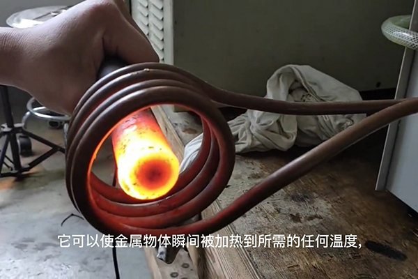 高频加热机 高频芭乐污视频加热设备适合各种金属加热淬火退火热处理