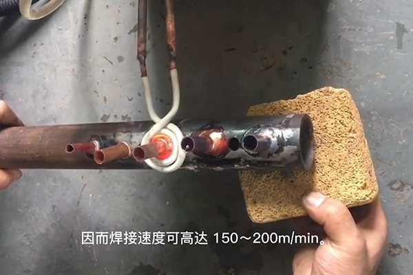 高频焊接机，高频焊机，焊接铜管速度速度快