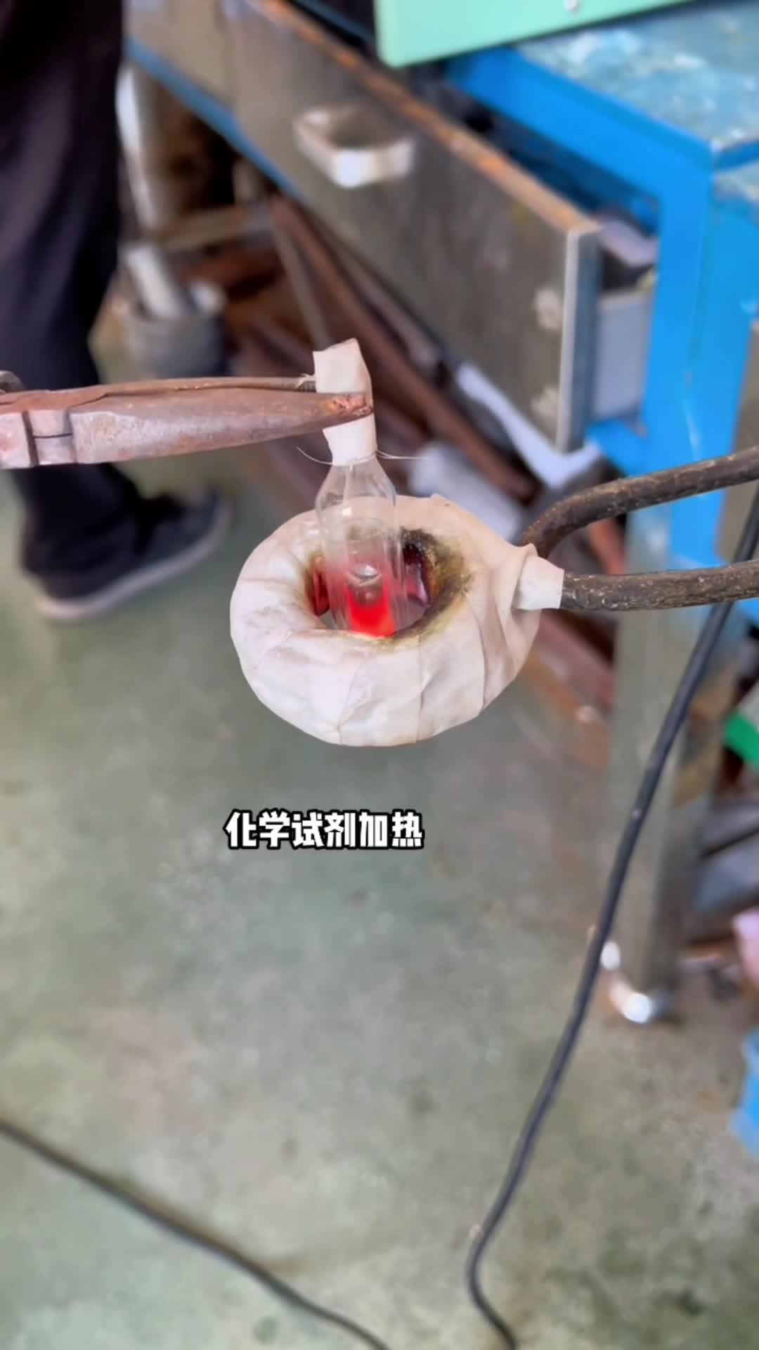 漆包线脱漆热处理使用的高频芭乐污视频加热设备是一种高效、环保的脱漆解决方案(图3) 漆包线脱漆热处理使用的高频芭乐污视频加热设备是一种高效、环保的脱漆解决方案(图3)