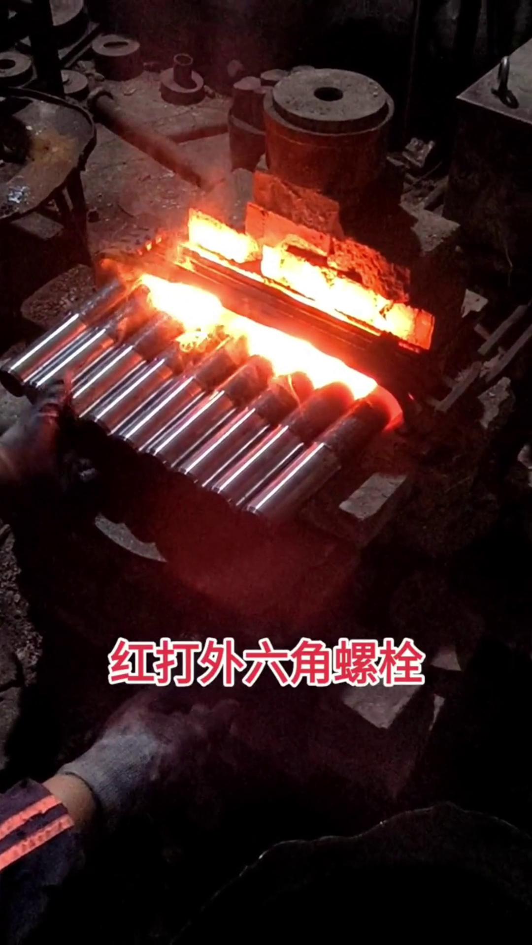 芭乐污视频加热设备的多种应用工艺介绍(图2) 芭乐污视频加热设备的多种应用工艺介绍(图2)