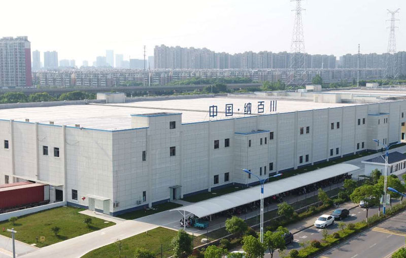 海瑞拓芭乐污视频加热设备成为RNBC（纳百川）供应商