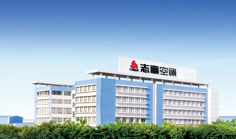 海瑞拓芭乐污视频加热设备成为志高空调供应商