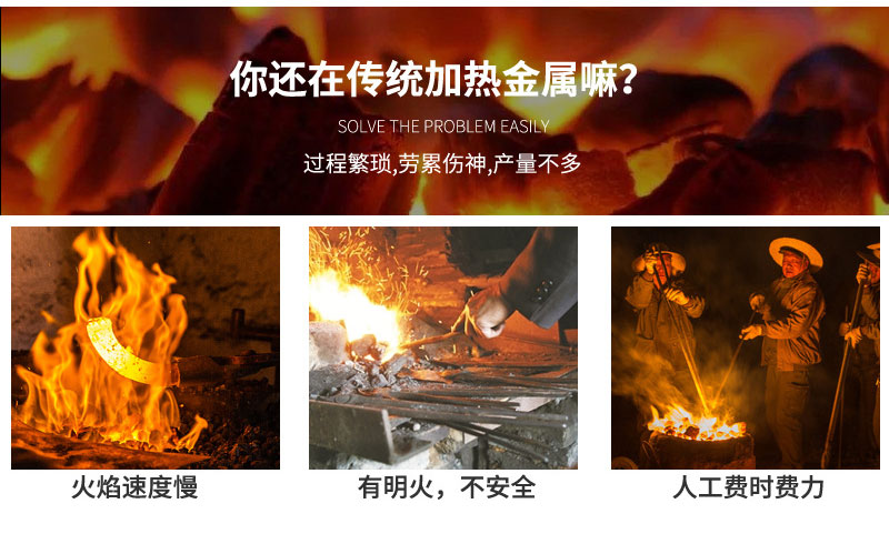 超高频加热机 HTG-40AB  40KW超高频机(图2)