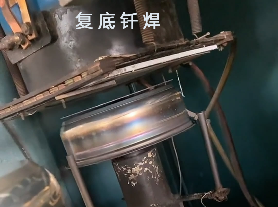 高频钎焊机、水壶钎焊机和发热盘钎焊/焊接都是涉及到
