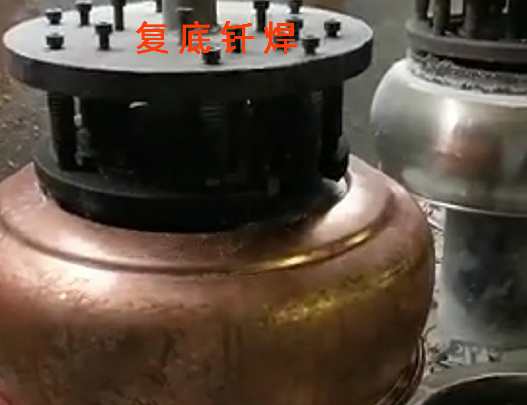 高频钎焊机、水壶钎焊机和发热盘钎焊/焊接都是涉及到金属连接技术的专业领域(图2)