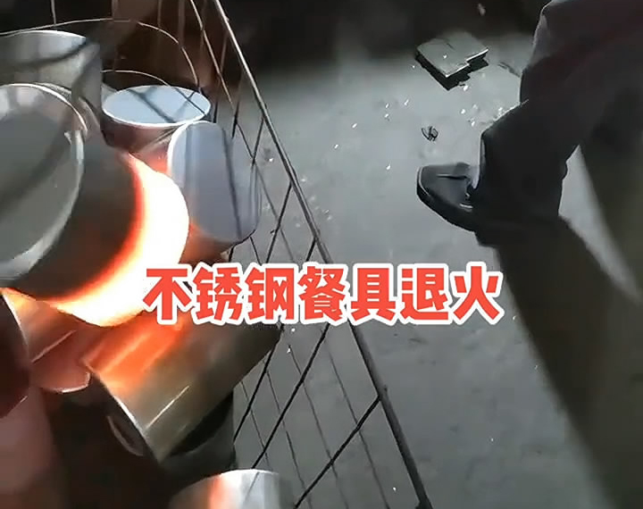 一台高效、环保、稳定的高频退火机来提升您的生产效率和产品质量(图3)