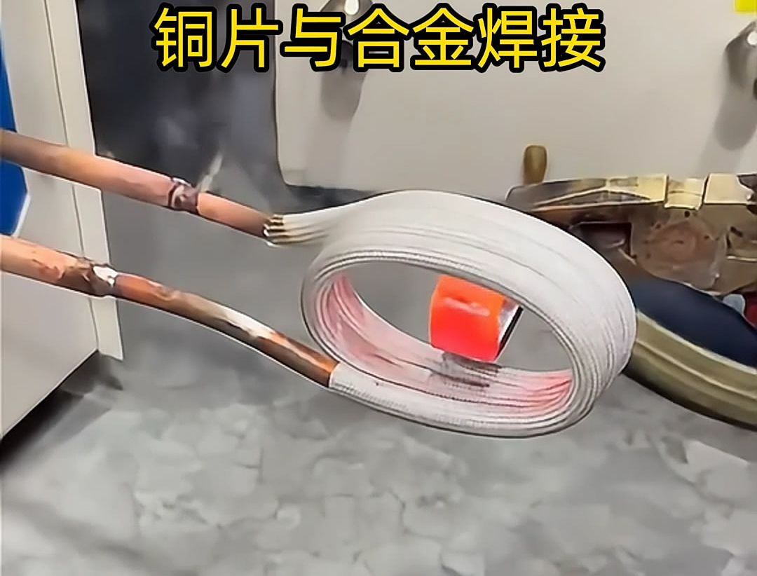 芭乐污视频加热设备的多种应用工艺介绍(图4) 芭乐污视频加热设备的多种应用工艺介绍(图4)