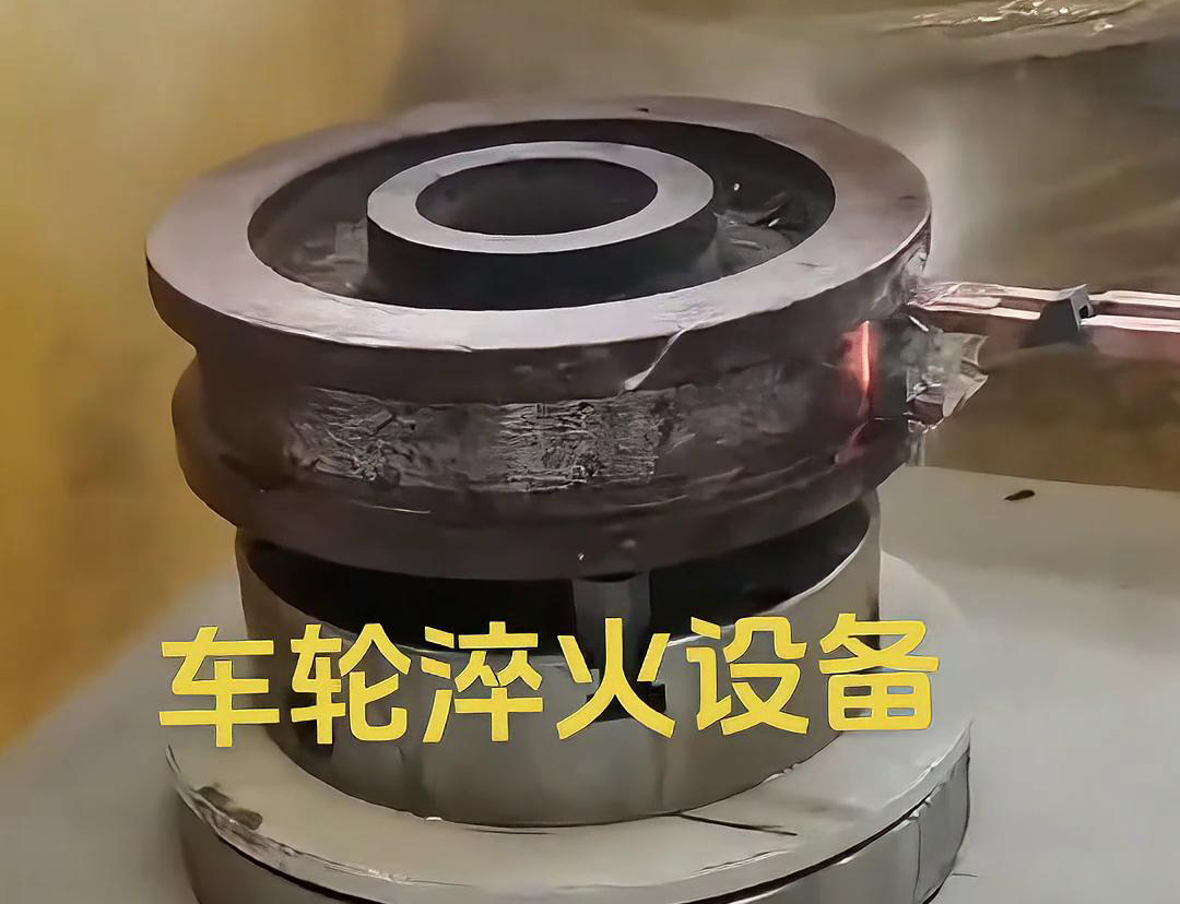 车轮芭乐污网站下载采用芭乐污视频加热方式，加热速度快，热效率高