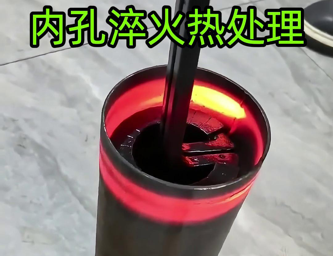 高频芭乐污视频加热设备配合1.5米延长线去加热某不锈钢工件内孔(图3) 高频芭乐污视频加热设备配合1.5米延长线去加热某不锈钢工件内孔(图3)