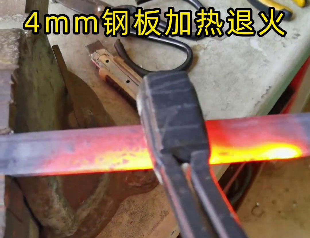 手持式高频加热机平面加热速度快，温度均匀