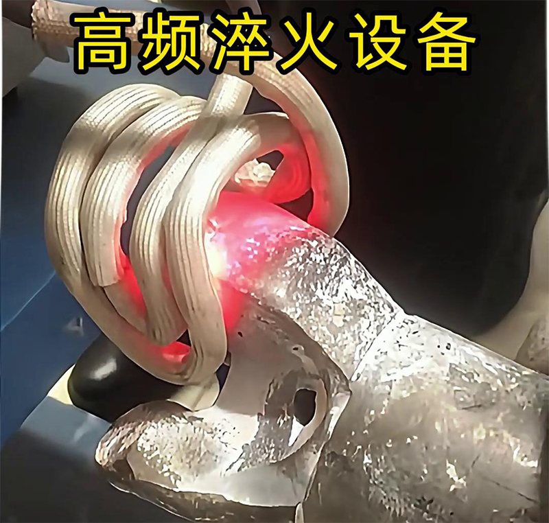 硬质合金钻头，使用高频芭乐污网站下载淬火热处理