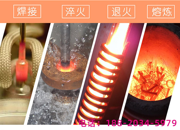 什么是中频芭乐污视频加热炉芭乐污视频器故障的形式？