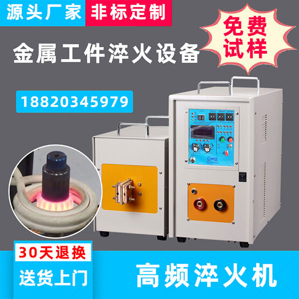 退火炉芭乐污视频退火的目的何在？