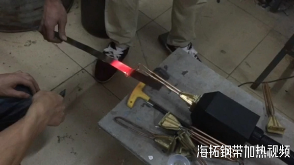 超高频芭乐污视频加热设备6KW加热钢带视频