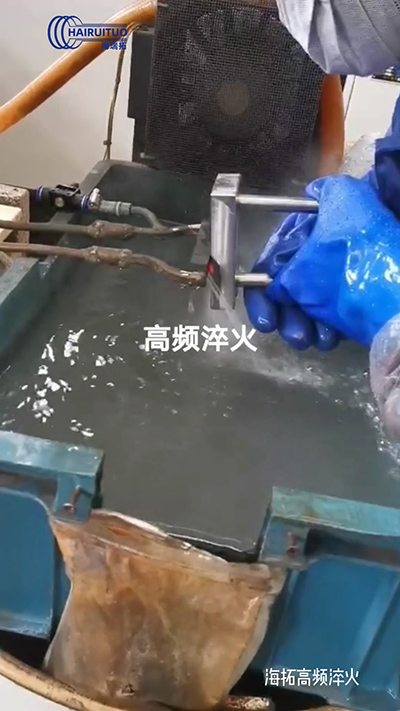 高频芭乐污网站下载，小型高频淬火机，局部淬火试验