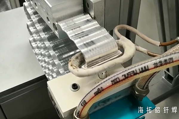 铝钎焊用高频钎焊机 水冷带芭乐污视频焊接 