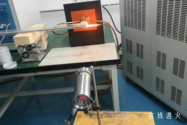 高频加热机高频在线退火，温度闭环控制！