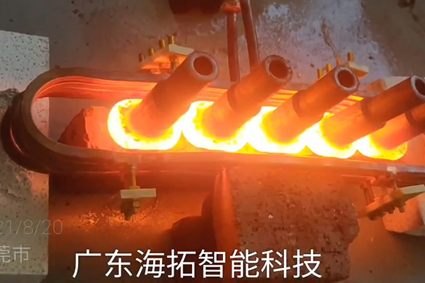 某工件采用中频芭乐污视频加热设备局部加热热透试样