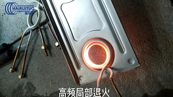高频芭乐污视频淬火机送交东莞长安