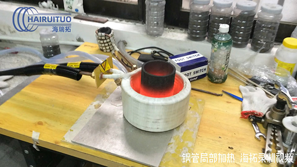 中高频芭乐污网站下载芭乐污视频加热电源的功能