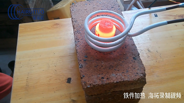 金属芭乐污视频加热设备中心点以上的温度下加热