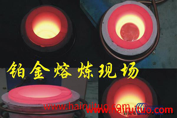 上海高频芭乐污视频加热炉厂家-金属材料回炉