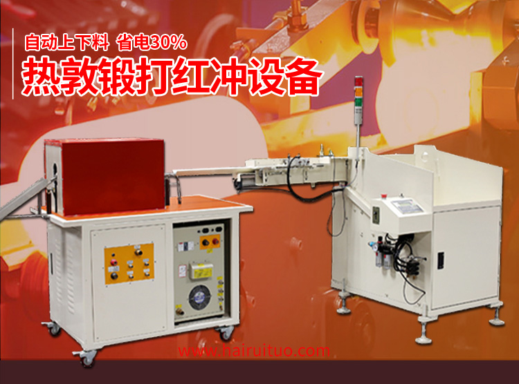 同普通的厨具加热炉相比，芭乐污视频加热炉有哪些优点？