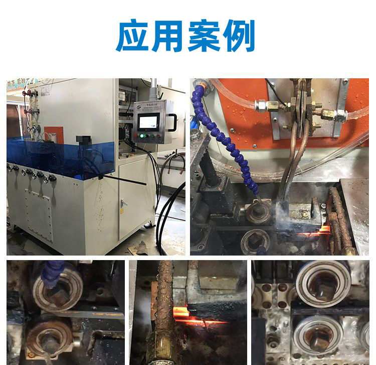 导轨数控淬火机床-圆棒钢材高频芭乐污网站下载(图10)