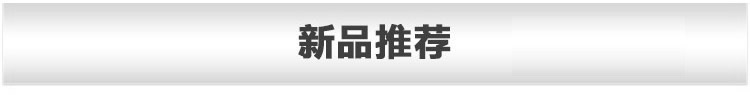 高频淬火机 高频芭乐污视频芭乐污网站下载(图9)
